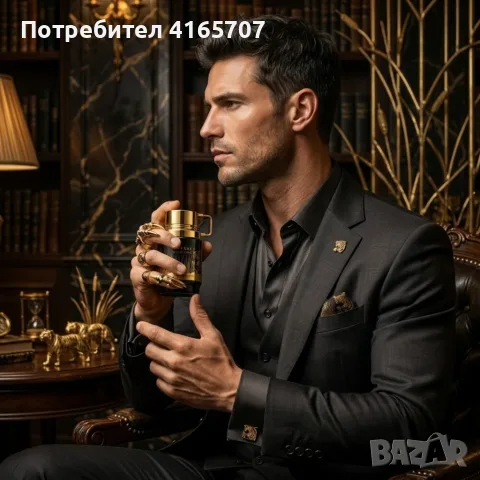 Odyssey Wild One Gold Edition EDP 100 ml – луксозен мъжки аромат със силно присъствие, снимка 2 - Мъжки парфюми - 55304792