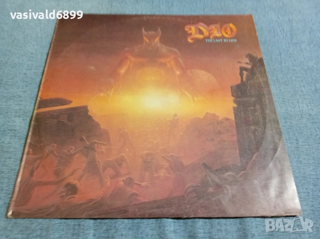 "DIO" - "THE LAST IN LINE"