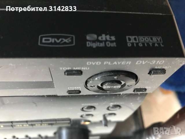 PIONEER/Stereo Receiver RDS+Compact Disk Player+DVD+Тонколони Jamo, снимка 6 - Аудиосистеми - 54450317