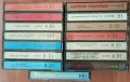 аудио-касети БАЛКАНТОН , снимка 4