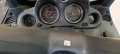 Honda Jazz 250, снимка 5