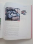 Колекционерска книга Ferrari – The Ultimate History (Пълната история), снимка 5