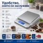 Златарска дигитална електронна везна 500гр за злато бижута храна 0.01 бижутерска кантар трева цена, снимка 5