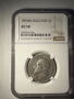 2 лева 1894 au50, снимка 1