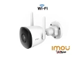 Външна Охранителна WiFi Камера Imou Bullet 2C, 4MP (2K) с AI Засичане на Хора и Микрофон, снимка 1
