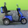 Електрическа триколка  FM2 PRO 1800W, 25Ah, Blue, снимка 14