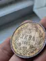 5 лева 1885 щемпел, снимка 2