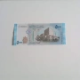 ⭐ Сирия 500 паунда 2013 (виж описанието), снимка 1