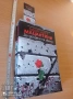 Да дойдеш на света Маргарет Мацантини, снимка 2