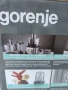 Кухненски робот Горение Gorenje, снимка 1