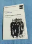 Яворов - избрани стихотворения , снимка 1