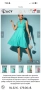 Нова рокля LUCY FASHION, снимка 5