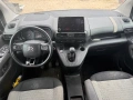 Citroen Berlingo 1.5 BlueHdi 131 к.с. YH01 2020 г. Ситроен Берлинго На Части, снимка 6