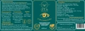 ЛИКВИДАЦИЯ! Премиум веган добавки Zia Care (БАБХ регистрация) – Избери си продукт на половин цена!, снимка 7