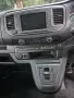 Toyota Proace 2025, снимка 8