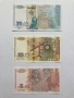 UNC български банкноти – 5, 10 и 20 лв., снимка 2
