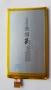 Батерия Sony Xperia XA Ultra - Sony F3211 - Sony F3212, снимка 2