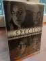 Species Quadrilogy boxset - Видове, снимка 1