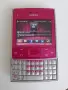 Продавам Nokia X5, снимка 7