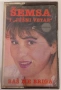 Ceca, Sneki, Semsa, Ajnur, Muharem - колекция касети , снимка 17