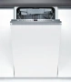 Bosch SPV69T10EU/07 - 45 cm, снимка 1