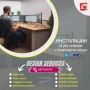 Изработка на уебсайт + хостинг и домейн – всичко в едно!, снимка 2