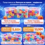 Капсули за пране - перфектно изпиране и ароматно усещане, снимка 1