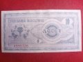 10 денари 1992 г. Македония, снимка 1