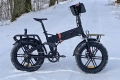 Сгъваемо електрическо колело ENGWE ENGINE X 800W 48V 13Ah, снимка 8
