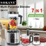Мултифункционален кухненски робот 7-в-1 SOKANY – 1200W, снимка 4