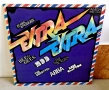 Грамофонни Плочи - Поп - Рок: Extra Extra - Compilation (Bee Gees, Abba, Eric Clapton etc.), снимка 1