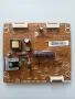 Main board 715G5713-M0E-000-005X (WK:1239) за Philips 32PFL4508K/12, снимка 7