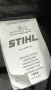 STIHL Шапка с козирка в отлично състояние, снимка 2