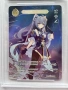3 Genshin Impact Cards, снимка 5