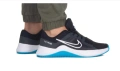 маратонки NIKE MC TRAINER 2  номер 42, снимка 2