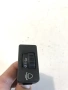 Контролен модул за регулиране на фарове за Citroen C3 Pluriel 1.4 Hdi (2006) 96384422XT, снимка 1