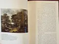 Гейнзбъро - живот и изкуство / Gainsborough, снимка 7
