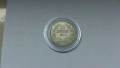 Сребърна монета от 50 стотинки 1910 година, снимка 1