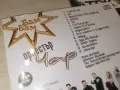 ОРКЕСТЪР ЧАР CD 1607261223H2E7R, снимка 4
