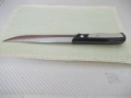 Нож "SHUN", снимка 4
