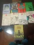 книги за четене , снимка 11