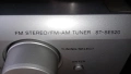 ОБЩА ЦЕНА Sony minidisc тунер мини диск tuner сони минидиск mini disc за ремонт!, снимка 6