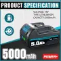 5.0Ah 18V литиево-йонна батерия BL1850B и DC18RC 14.4V-18V зарядно устройство, снимка 2