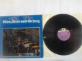 АВСТРИЙСКИ ВИЕНСКИ ПЕСНИ ШЛАГЕРИ СТЕРЕО ВИНИЛ ГРАМОФОННА ПЛОЧА НОВА 1967 г. "Wien, Wein Und Gesang", снимка 1