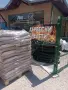 продавам дървесни пелети , снимка 2