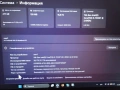 Перфектен hp-450 G8*11th Intel® i5 *, снимка 5