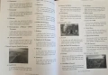 Библия на италианските вина / The Italian Wine Bible, снимка 8