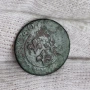 ✅КНЯЖЕСТВО ОРАНЖ - 2 торнезе 1640 г. ❗, снимка 1