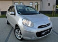 Nissan Micra 1.2i* Pure Drive* Климатроник* Евро 5B * Ful, снимка 2