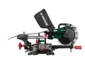 НОВ! Професионален циркуляр с изтегляне Parkside PZKS 2000 C3, снимка 4